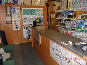 Equipment Showroom